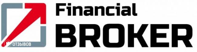 Отзывы о Компания «Финансовый Брокеръ»